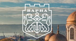 Официална страница на град Варна